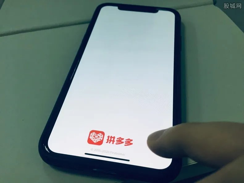 拼多多回应特斯拉降价4万是正品 团购活动引起热议