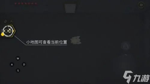 失落的记忆简单的攻略 遗失的记忆完整攻略