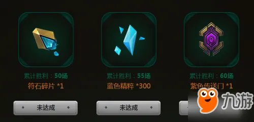 《LOL》2017峡谷四等一活动网址及活动详情分享
