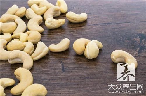 腰果仁有营养价值吗？