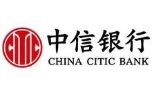 中国中信银行官网首页