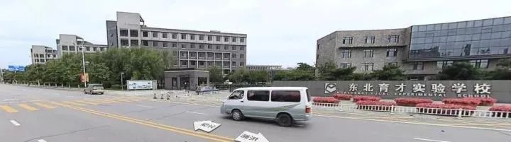 沈抚新城是沈阳的吗？