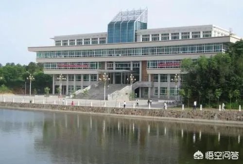 信阳师范学院怎么样？