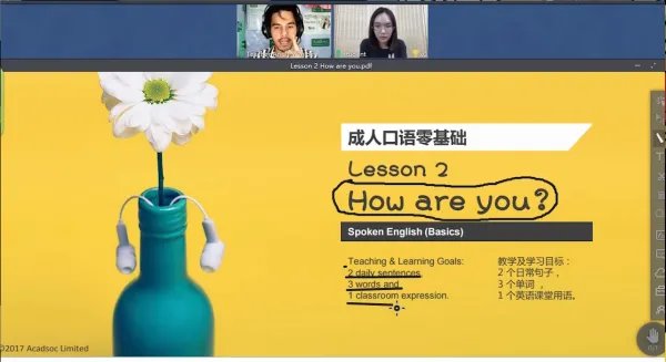 历年考研英语二国家线是多少？