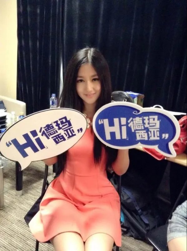 LOL小苍MM最新照片 妩媚动人摄人心魄