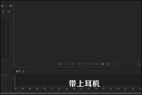 cool edit pro v2.1 简体中文版使用方法