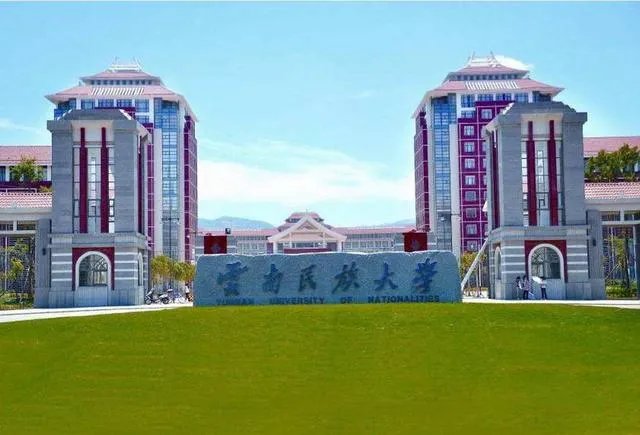 昆明大学城有哪些大学