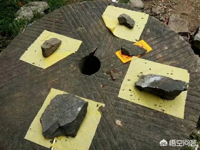 有没有人去过焦作封门村？