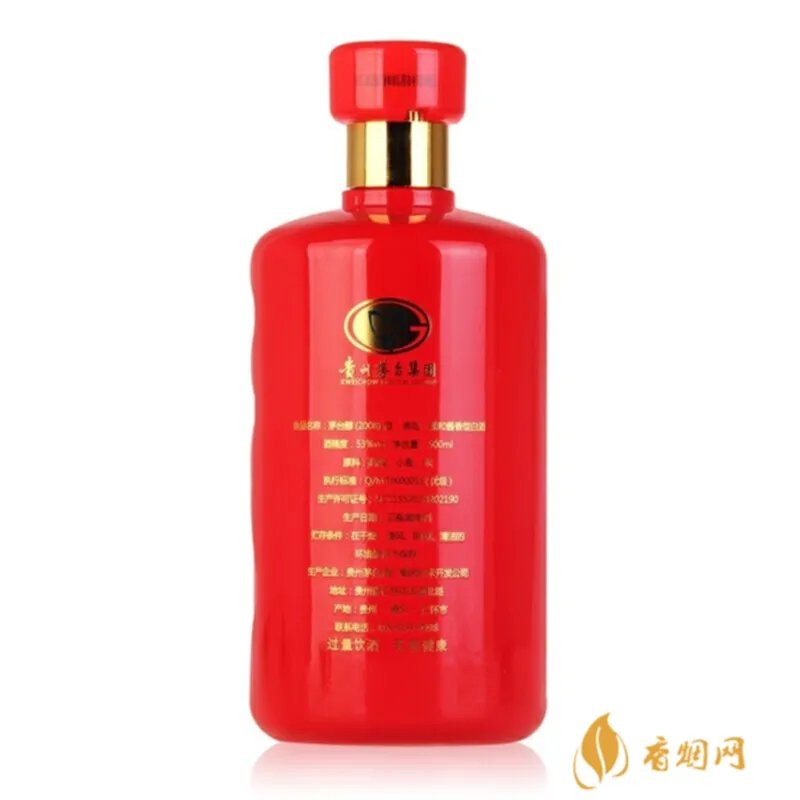 茅台白酒清单大全