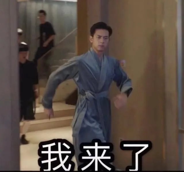 陈瑶王浩小说在线阅读