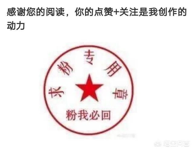 中国明星帅哥怎么排名？