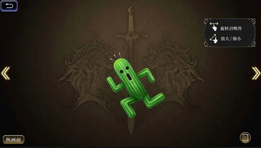 最终幻想勇气启示录幻影战争属于什么玩法