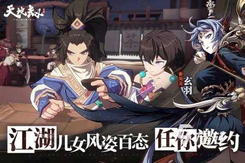 3d手游排行榜前十名2020有哪些推荐 最好玩的3d手游有哪些