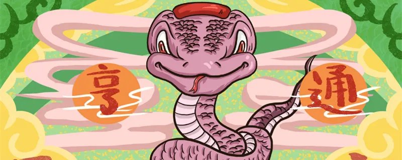 胆大包天打一生肖 胆大包天说的是哪个生肖