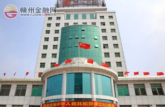 赣州金融网的赣州金融网简介