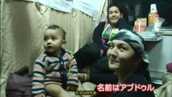 关口知宏的《中国铁道大纪行》