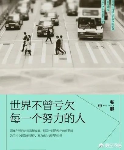 除了像华山栈道绝壁扫雪这样危险的工作外，还有哪些工作比较不安全？