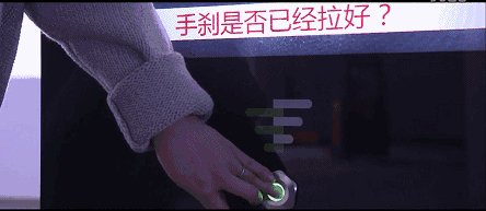 中国最牛停车机器人到底是什么？