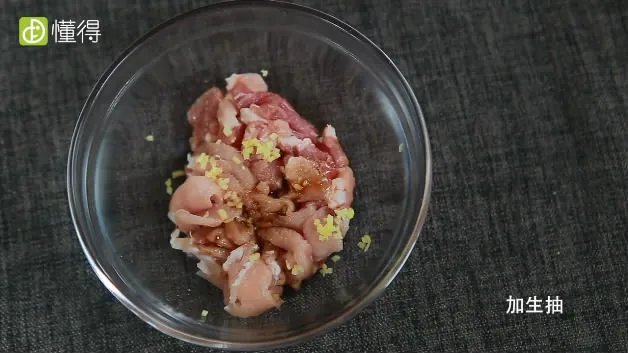 竹笋炒肉的做法