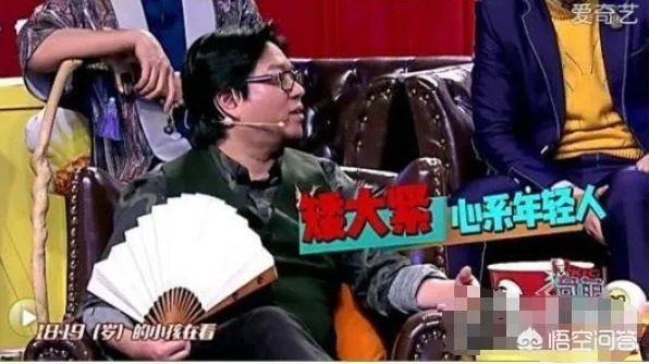 如何评价刘梓晨是有钱没头脑的网红？