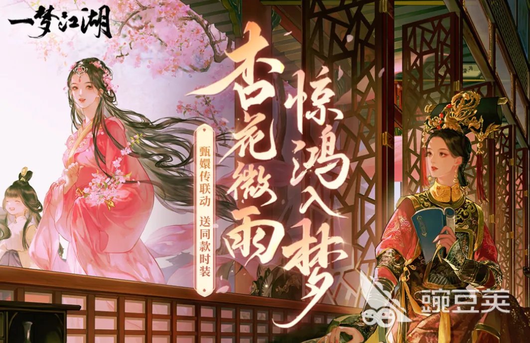 热门的大型游戏手机游戏有哪些2023 高人气大型手机游戏大全