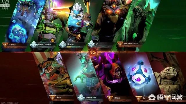 如何看待TI8淘汰赛，maybe嘲讽liquid并且取得了胜利？