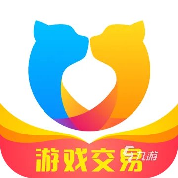 dnf账号交易平台哪个安全 最安全的dnf账号交易平台推荐