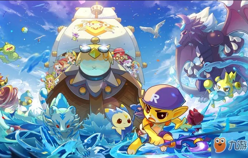 《洛克王国》超进化的地点在哪 超进化的地点一览