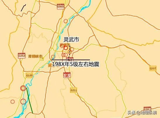 银川中卫地震不大，朋友圈不小，银川有可能发生大地震吗？