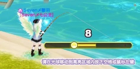 中钓论坛的介绍