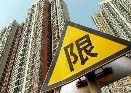 女子花126万全款买房,15天后降价30万,你怎么看?