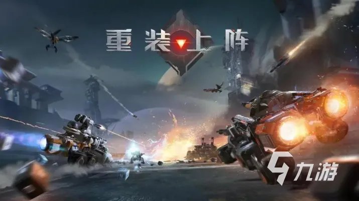 机器人小游戏排行榜 2023热门的机器人游戏合集