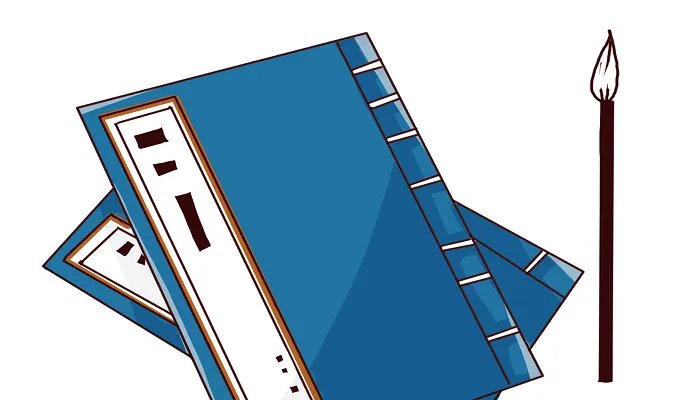 只是未到伤心处的上一句是什么 只是未到伤心处前面一句是什么