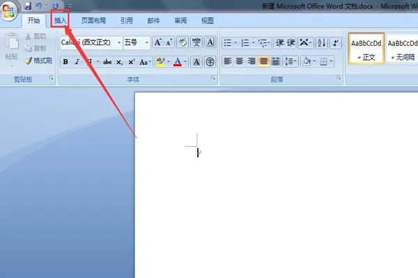欧姆符号怎么打