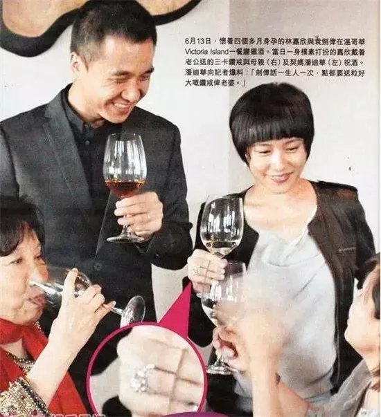 林嘉欣老公是谁比她大多少几个孩子 林嘉欣年轻时太漂亮了吧