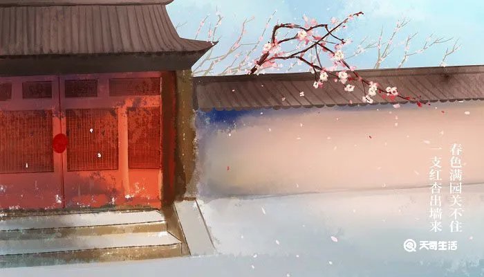 游园不值古诗的解释意思