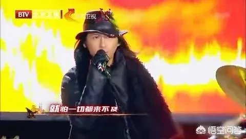 2018年各台跨年晚会你最喜欢谁的表演？