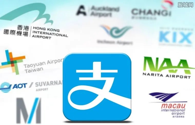 支付宝刷脸支付产品 看脸时代这个岗位年薪20万