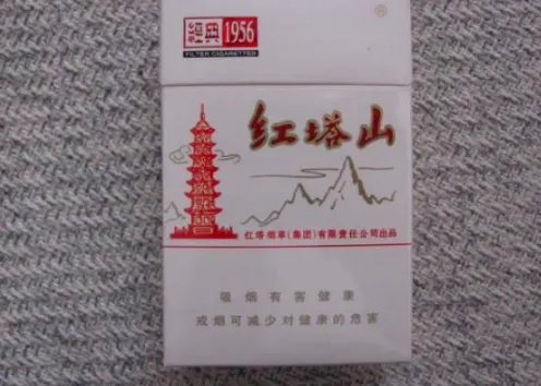 红塔山香烟是哪里产的
