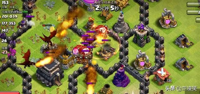 部落冲突11本部落战怎么打？