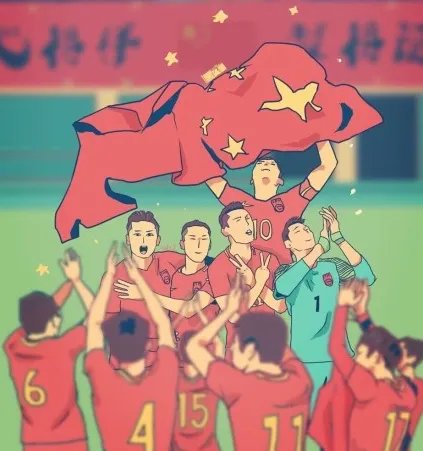 伊朗vs中国结果如何？