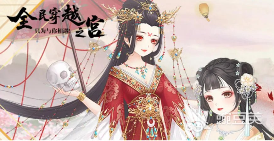 耐玩的橙光游戏官网有什么 2023刺激的橙光手游top10