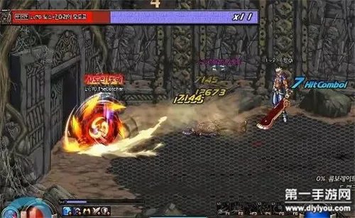 DNF移动版绝望之塔第四层打法技巧