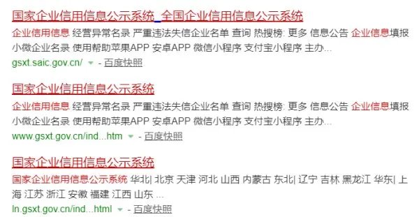 七亿美营销模式是传销吗