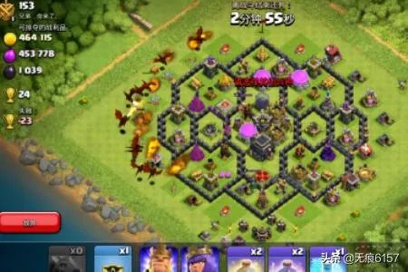 部落冲突11本部落战怎么打？