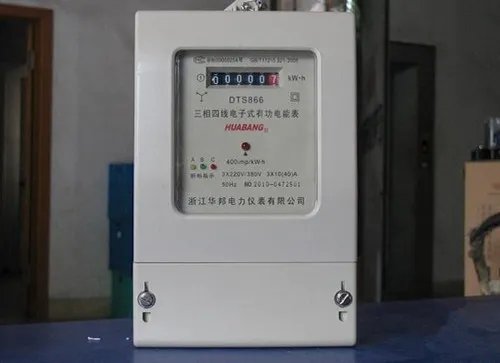 家用电表多少钱 家用电表怎么看