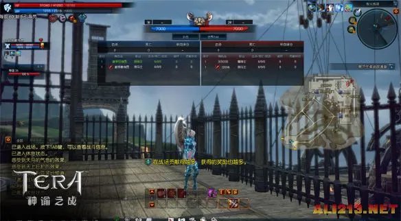 TERA国服不删档测试开启！今日16时准时启动！