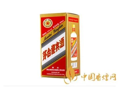 如何顺利进入贵州酒博会