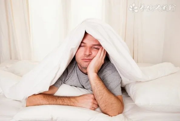 房劳过度怎么治