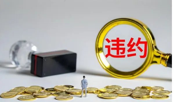 秦皇岛港60亿元铜精矿离奇失踪，究竟是被谁运走的？